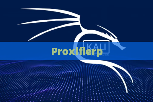 Proxifierp